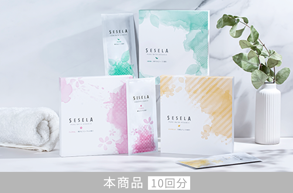 本商品
